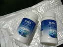 二氧化氯消毒泡騰片井水消毒粉漂白食用飲用水凈化引用水質(zhì)除味 1瓶裝（100片/瓶*1） 曬單實拍圖
