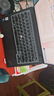 ThinkPad【國(guó)家補(bǔ)貼20%】X1 Carbon Aura AI 2025酷睿Ultra7-258V 全互聯(lián)商務(wù)辦公筆記本電腦32G 2T 專業(yè)版 曬單實(shí)拍圖