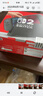 任天堂（Nintendo）【國內(nèi)保稅倉】Switch2/1代 OLED/續(xù)航加強(qiáng)日版/港版便攜家用ns體感游戲機(jī)掌機(jī) 港版switch2馬里奧賽車同捆-劃算組合 曬單實(shí)拍圖