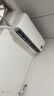小米米家空調(diào)掛機 巨省電 一級能效 澎湃OS智聯(lián) 智能臥室節(jié)能空調(diào) 大1匹/1.5匹/2匹/3匹家用內(nèi)外機自潔 1.5匹 一級能效 【舒適睡眠】35GW/S1A1 曬單實拍圖