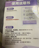 歐洲電話卡orange歐洲多國通用4G/5G高速流量手機上網(wǎng)卡 16天30GB 曬單實拍圖