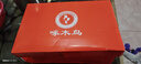 啄木鳥網(wǎng)面透氣鞋男士薄款鏤空一腳蹬休閑飛織網(wǎng)眼輕便跑步運(yùn)動(dòng)鞋子 灰色 508 42 曬單實(shí)拍圖