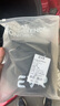 EVR雙箭頭騎行短褲男夏季耐磨透氣高彈速干山地公路自行車discover 黑色-無背帶 2XL 曬單實(shí)拍圖