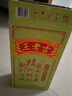 王老吉涼茶250ml*24盒綠盒裝 AI盲盒整箱中華老字號（新老隨機發(fā)貨） 曬單實拍圖