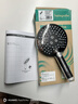 漢斯格雅（Hansgrohe） 德國漢斯格雅沄雨SelectS120手持花灑噴頭軟管套裝 26014007 曬單實拍圖