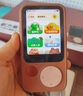聽力熊T8聽力寶英語聽力隨身聽復讀機學習神器聽說寶口袋便攜式學習機小學初高中背單詞棕色128G 曬單實拍圖