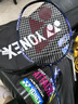 尤尼克斯（YONEX）羽毛球拍天斧10藏青色AX10超輕全碳素纖維進(jìn)攻型單拍已穿線附手膠 曬單實(shí)拍圖