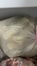 陶陶居 雞絲腐皮卷400g 廣東早茶廣式點(diǎn)心早餐速凍半成品加熱即食 曬單實(shí)拍圖
