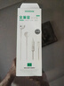 【專業(yè)大師調(diào)音】新款有線耳機typec高音質(zhì)線控入耳式耳機游戲電競一體式線控耳機A2A3 專業(yè)大師調(diào)音-智能降噪-A3扁口 曬單實拍圖