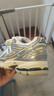 NEW BALANCE 【IU同款】運(yùn)動(dòng)鞋男鞋女鞋流光白老爹鞋1906系列M1906REE 36 曬單實(shí)拍圖