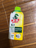 水衛(wèi)士洗衣機清洗劑270g 免浸泡滾筒波輪洗衣機清潔劑除垢除菌抗霉斑 曬單實拍圖