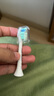 飛利浦（PHILIPS）電動(dòng)牙刷頭 7倍去除牙菌斑潔凈型3支裝HX9023 適配鉆石3系HX6/ HX3/ HX51系列 曬單實(shí)拍圖
