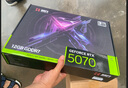 耕升GeForce RTX 5070 追風(fēng) OC 12G GDDR7游戲顯卡 DLSS 4 電競游戲/設(shè)計剪輯/AI本地部署/直播娛樂 曬單實拍圖