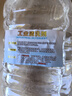 美仕威 宿舍酒精爐戶外小火鍋酒精鍋商用家用火鍋爐液體單人火鍋防風(fēng) 5000毫升燃料 0寸 曬單實(shí)拍圖