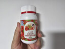 斯利安康番茄紅素軟膠囊60粒 呵護(hù)前列腺尿道健康 男士備孕強(qiáng)健精力 曬單實(shí)拍圖