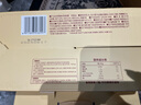 美如膠焦糖米乳桃膠羹豆乳椰香野米花膠羹營養(yǎng)代餐速食甜品送禮 焦糖米乳桃膠羹180g*8碗 曬單實(shí)拍圖