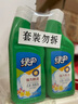 綠傘強(qiáng)力廁潔劑 衛(wèi)生間馬桶清潔劑 潔廁靈 花香掛壁免刷洗 500g*2瓶 曬單實(shí)拍圖