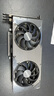 映眾INNO3D GeForce RTX 5060 Ti 8G 16G 曜夜 映雪  DLSS 4臺式機電腦游戲顯卡 AI設(shè)計渲染電競顯卡 RTX 5060 Ti 16GB 曜夜 曬單實拍圖