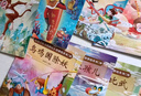 西游記兒童繪本注音版全套30冊 經(jīng)典原著西游記連環(huán)畫幼兒美繪本全套一年級閱讀二年級必課外書3-6歲四大名著讀故事書小學(xué)生版有聲伴讀西游記漫畫兒童節(jié)禮物 【共30冊】給孩子的西游記繪本 曬單實(shí)拍圖