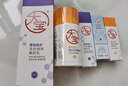大寶維C美白淡斑精華乳50ml+a醇淡紋嫩膚乳60ml早c晚a護(hù)膚套裝 曬單實(shí)拍圖