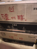 瀘州老窖52度濃香型白酒整箱糧食酒口糧酒婚禮節(jié)日商務(wù)白酒禮盒500ml*6瓶 曬單實(shí)拍圖