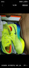 耐克NIKE馬拉松跑步鞋男碳板VAPORFLY NEXT% 3運動(dòng)鞋DV4129-700綠40.5 曬單實(shí)拍圖
