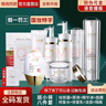 斑小將美白精華霜微商同款假一罰十淡祛斑遺傳老年斑淡黑色素化妝品套裝 精粹水 曬單實(shí)拍圖