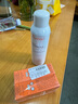 雅漾（Avene）倍護(hù)水潤防曬乳50ml*2SPF50+小金剛高倍隔離防曬防水學(xué)生軍訓(xùn)噴霧 曬單實拍圖