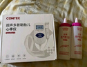 CONTEC康泰 多普勒胎心儀 胎心監(jiān)測儀孕婦家用醫(yī)用胎心監(jiān)護儀Sonoline B 曬單實拍圖