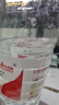 娃哈哈 純凈水飲用水1.5L*12瓶 紙箱裝整箱水 家庭辦公會(huì)議用水大瓶水 曬單實(shí)拍圖