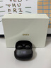 SNSY日本進口高端品質(zhì)【助眠神器】迷你睡眠藍牙耳機睡覺專用2025最新款隔音側睡無痛不壓耳入耳式無線 曜夜黑 | 杜比全景音 | 超舒適佩戴 降噪耳塞無感佩戴適用索尼蘋果華為 曬單實拍圖