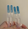 可復(fù)美膠原棒2.0重組膠原蛋白肌御修護(hù)次拋精華液30支修護(hù)舒緩保濕滋養(yǎng) 曬單實(shí)拍圖