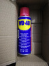 WD-40除銹劑wd40家用門鎖潤(rùn)滑油機(jī)械防銹縫紉機(jī)油窗合頁(yè)鑰匙孔鎖芯噴劑 除銹潤(rùn)滑劑100ml【無工具】 曬單實(shí)拍圖