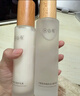 谷雨【王安宇同款】第三代光感水150ml*2 美白提亮補(bǔ)水保濕爽膚水 曬單實(shí)拍圖