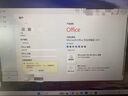 office365家庭版office永久激活office激活碼office產(chǎn)品密鑰2021 office2013專(zhuān)業(yè)增強(qiáng)永久激活 曬單實(shí)拍圖