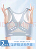 俞兆林【2件裝】少女內(nèi)衣文胸學生初中高中發(fā)育青春期女兒童二階段內(nèi)衣 曬單實拍圖