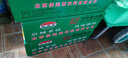 信遠(yuǎn)齋桂花酸梅湯飲料300ml*12瓶玻璃瓶整箱裝 北京老字號(hào) 火鍋解辣 曬單實(shí)拍圖