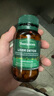 湯普森（Thompson's）奶薊草護(hù)肝片60粒/瓶 1粒含480mg水飛薊賓養(yǎng)肝熬夜加班應(yīng)酬必備 曬單實(shí)拍圖