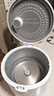 美的（Midea）出品華凌電飯煲家用經(jīng)典老式電飯鍋3/4/5L大容量老人宿舍機(jī)械式簡(jiǎn)易操作蒸煮電飯煲 2-6人用｜帶蒸籠｜不粘內(nèi)膽｜ 4L 曬單實(shí)拍圖