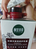 相宜本草紅景天面霜煥亮修護乳霜50g（抗皺緊致）護膚品 曬單實拍圖