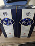 汾酒 青花20 清香型白酒 商務(wù)宴請送禮白酒 53度 500mL 2瓶 雙瓶（新版）含禮袋 曬單實拍圖