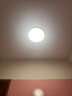 美的（Midea）LED吸頂燈客廳臥室圓燈純白書(shū)房餐廳燈具36瓦三色輝月白包安裝 曬單實(shí)拍圖