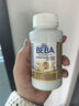 雀巢（Nestle）BEBA至尊 水奶 3段 嬰幼兒液態(tài)奶 200ml*6瓶 12個(gè)月以上 6HMO 曬單實(shí)拍圖