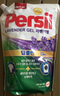 寶瑩（Persil）進(jìn)口洗衣液1.5L薰衣草99%除菌除螨長效抑菌強(qiáng)效去污護(hù)色 曬單實(shí)拍圖