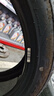 倍耐力【22年輪胎】245/40R20 99W P Zero pz4(S-I)(ELT)(NCS)原配蔚來 曬單實(shí)拍圖