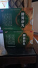 [力哥] 脾胃舒丸 7.5g*6板/盒舒肝理氣健脾和胃消積化食用于肝郁脾虛引起的胃脘脹痛。 2盒裝 曬單實拍圖