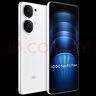 vivo iQOO Neo9S Pro+ 國家補貼 第三代驍龍8 自研電競芯片 Q1 超聲波3D指紋 5G電競游戲手機 星曜白 16GB 256GB 官方標(biāo)配 曬單實拍圖