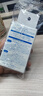 資生堂IHADA保濕水乳試用裝舒緩修復(fù)敏感護(hù)膚品進(jìn)口女生日禮物七夕 曬單實拍圖