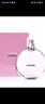香奈兒（Chanel）邂逅柔情淡香水(噴裝)50ml禮盒裝 粉瓶粉邂逅 生日禮物送女友老婆 曬單實拍圖