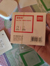 得力（deli） 便簽紙 帶盒便條紙/記事白紙 方便拿取 規(guī)格91*87mm/300張 【91*87mm/無盒】7700 曬單實(shí)拍圖